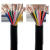 传感器线LIYY欧标软电缆线2 3 4 5 6 7 8 10芯电气通讯数据信号线 LIYY欧标信号线7*0.34平方 1米