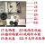 适合老板灶9B32配件9G38火盖9B39燃烧器58B5通用炉头开关点火 辅助锅架一个