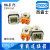 HDXBSCNH3A-MAGSV重载连接器10A HA-004-F/M HA-003-4/F/M HA-004-3