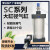 源头厂家SC标准气缸亚德客型大缸径气动大推力SC125X300X350X400X SC125X75