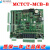适用于适用于默纳克系统3000主板全协议电梯控制柜MCTC-MCB-C2/B/C3主板 MCTC-MCB-C2标准协议