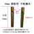 新型金属膨胀管钉胀塞升级版轻型铁膨胀螺丝坚固锯齿带刺膨胀栓6m 10mm(8*60)仅膨胀20个