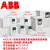 ABB变频器ACS355-03E-04A1-4 02A4 03A3 05A6 07A3 08A8 1 ACS355－03E－01A2－4  0.37KW