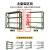 迪睿DYRI仓储货架物资部队消防器材绿色货架置物架库房多层储物架铁架子200*40*200厘米承载250千克/层四层主架