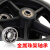 前轮带轴承全套一对6寸7寸8寸轱辘实心轮万向轮子前小轮 1819厘米8英寸黑色粗轮一对