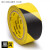 PVC警示胶带斑马线安全警戒黄色地标贴地板划线地面标识地贴 黑色 纸管18米 x 宽48mm