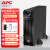 APC SURT3000UXI-CH 2700W/3000VA企业级机房应急电源纯在线式UPS不间断电源SURT3000UXICH升级替代款 主机