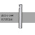 京生铣刀杆EMRC20-5R21-150（单位：个）