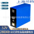 上海兰钧磷酸铁锂电池3.2V280AH大单体锂电池基站家庭储能电池 兰钧