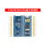 STM32F103C8T6开发板 C6T6核心板 ARM单片机实验板小板套件定制 【芯片】STM32F103C8T6 不焊排针(TY