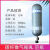 HKFZ正压式空气呼吸器RHZK6.8L/30自给式消防碳纤维气瓶便携式面罩3C 9L碳纤维空瓶
