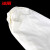 冰禹 PU皮套袖（5双）劳保防脏防水防油皮革护袖 白色 BH-343