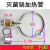 手提式高压蒸汽消毒锅配件发热棒压力器加热圈锅电加热管 17CM防干烧电热管2千瓦