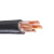珠峰铜芯电线电缆MYJV22-0.6/1KV-5*25平方国标铠装电力电缆绝缘护套硬电缆硬线 1米