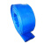 美瑞欧 高压防爆涂塑水带 pvc 50mm 蓝色 50米/条（单位：条）
