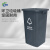 无桶盖塑料长方形垃圾桶 环保户外垃圾桶 灰黑色 60L