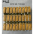 皮尔兹PILZ安全继电器PNOZ X1 X2 X2.1 X5 X7  PZE X4 X4P 7775 PZE X4  774585