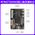 HPM6750核心板强于ARM开发板上海先楫DEMO板RISC-V架构主控板 HPM6750核心板+高速版DAP配线+