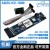 ADZS-ICE-1000 JTAG/SWD编程调试器 ICE-2000 ADSP ADI 原装 ADZS-ICE-1000