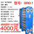 板式换热器304板片不锈钢换热器油水冷却器可拆工业板式热交换器 BR 0055㎡