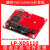 LP-XDS110 XDS110 LaunchPad MCU 开发套件 调试器 编程器 可开专票及原型号进项 可走对公