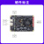 野火鲁班猫5卡片电脑Linux瑞芯微RK3588开发板AI板 【SD卡套餐】LBC5(4+32G)