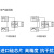 YB-131 扩散硅压力变送器 4-20mA 0-10V 数显气压液压压力变送器 0～0.4MPa