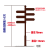 户外指示牌导向牌铁艺指引牌小区景区路牌引路牌路标方向指路牌标识牌 立柱带6个牌子