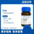 TRIS缓冲液 三羟甲基氨基甲烷 THAM 试剂 科研实验化学药品 100g/瓶 99.9生物技术级 T6