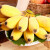 宛屿苹果蕉 正宗超甜小香蕉香蕉水果苹果粉蕉芭蕉 3斤装 3斤