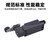 言象（YBLX-ME8101） 限位器行程开关控制电梯微动自复位单位：个
