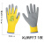 厚创 劳保手套乳胶涂层耐磨 小尺寸户外防护手套 黄色 XL码 