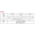 超细玻璃纤维无胶滤筒1号2号3号28*70mm 耐高温石英纤维滤筒烟尘 2号玻璃纤维滤筒(单支)