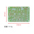 ICL8038单片函数信号发生器模块波方三角DIY套件