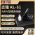 吉隆KL-51光纤耦合器光纤V型槽裸光纤连接器光纤对准器对光台 南京吉隆光纤耦合器 KL51