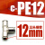 铜快插接头两通三通快插气管气动接头PU4/PY6/PE/PZA8/10/12/16 铜快插C-PE12