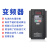 适用于定制上海开关变频器380V三相5.5/7.5/30/75KW恒压供水电机 220KW