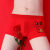 skgoldy男士内裤属本命年红色平角莱卡棉个感卡通可爱学生青年四角 金钱鼠 JP2020 3X.L 170.斤-195.斤