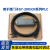 适用于plc编程电缆s7-200数据编程下载线 USB-PPI通讯连接线 【经济黑】经济型升级版 2.5米+磁环 其他