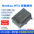 Modbus RTU转TCP 485/乙太网 量/模拟量IO扩展采集模块 MR2A-IM24TP(14入10出晶体管主机)