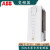 适用变频器ACS510-01-012A-4/025A/038A/046A/072A/088A/18 ACS510-01-038A-4 18.5KW