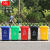 定制环卫户外分类商用垃圾桶塑料加厚垃圾箱大号小区物业带轮盖240L升可定制内容 50升进口料【轮+盖】 绿色