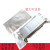 定制芯片包装袋250*500托盘ic半导包装铝箔袋含湿度等级电子 250*500*0.14mm(可装10个托盘)