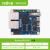 瑞莎 Radxa ROCK Pi E RK3328 四核 CPU 单板机 开发板 主板 树莓派替代 1GB RAM 不带Wifi模块 不支持PoE