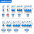 正泰（CHNT）断路器 C型32A1P小型家用空气开关过载空气开关DZ47升级款单个装 NXB-63-1P-C32