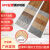 维京熊SPC锁扣地板pvc地板卡扣式地板扣板高端地板加厚:防水石塑地板贴 3016(3.6毫米)1平方