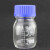 螺口蓝盖瓶 样品瓶 取样瓶 玻璃蓝盖试剂瓶 100ml250ml 高硼硅250ml