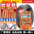 倍耐力【包安装】汽车轮胎 Scorpion All Terrain Plus 275/65R18 116T