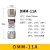 福禄克万用FLUKE丝DMM-44/100R管DMM-11毫安档安培档 500MA 1000V