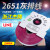 jiezhu杰铸品牌UL2651灰排线扁平线JTAG线缆LED显示屏排线PH1.27 09mm铜丝 16P灰排线76.5米